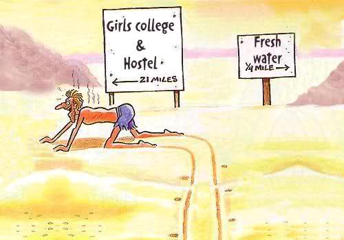 Cartoons About Romance Latest Romance Cartoons and Comics Funny Pictures from teluguone   comedy